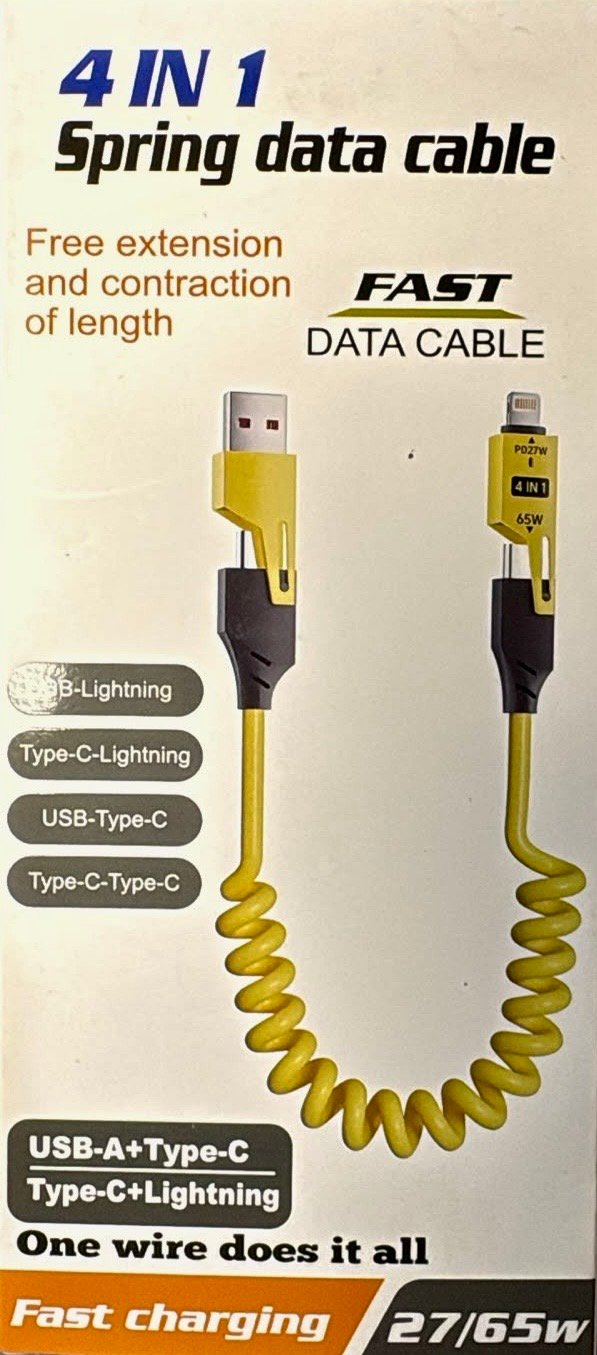 HIGH END DATA CABLE